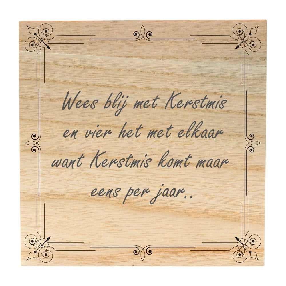 Coffret en bois gravé 20cm*20cm