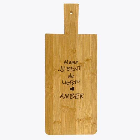 Gravure sur planche à découper en bambou AC22011V